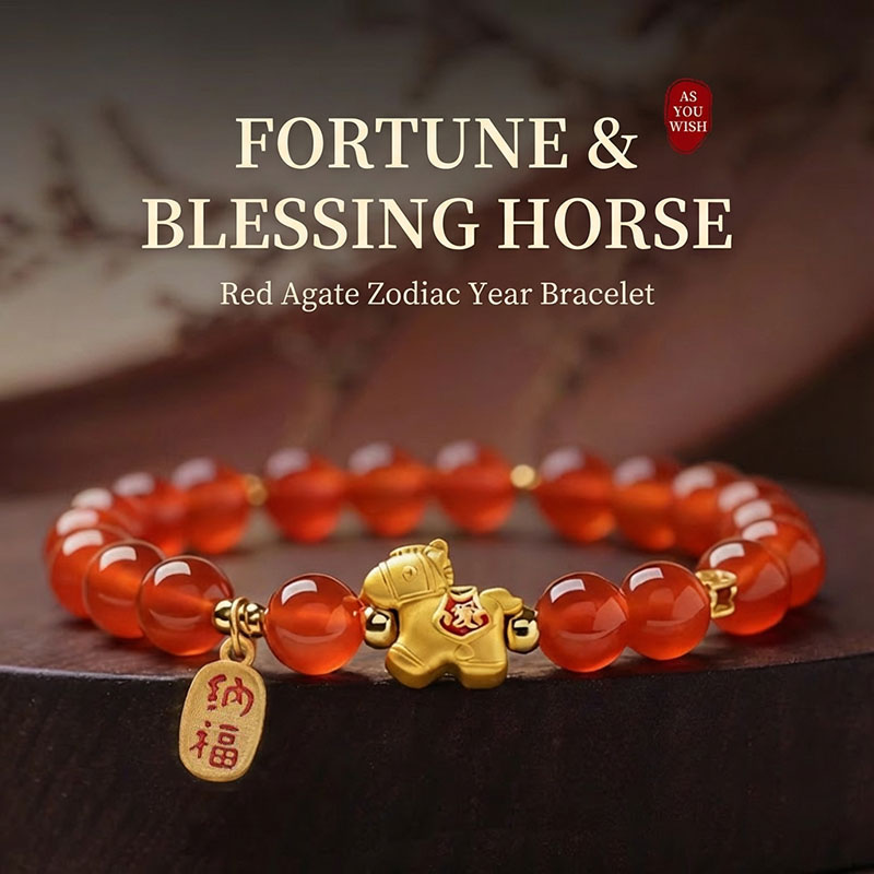 LAOTLON Natural Red Agate Bracelet 2026 Year of the Horse Birth Year Bracelet Zodiac Horse Red Wealth-Attracting Bracelet