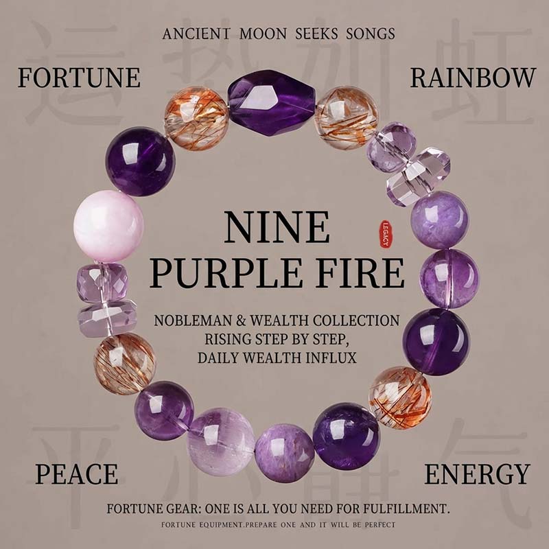 LAOTLON Nine Purple Fire Treasure Natural Amethyst Bracelet